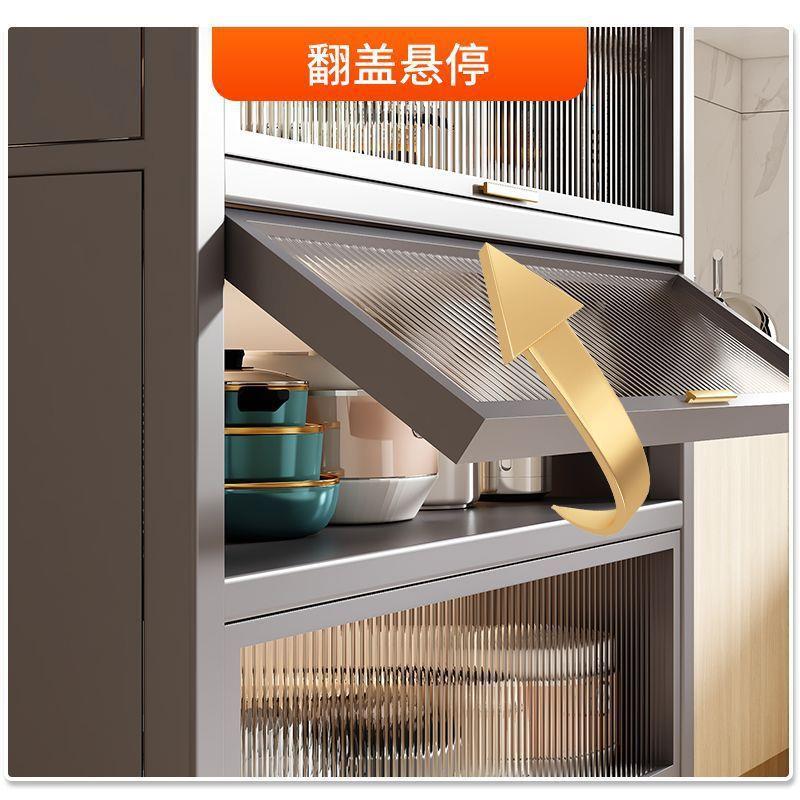 家用翻盖厨房置物落地多层收纳柜多橱功能碗餐边WLC架柜柜储物柜