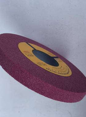 71SRJ0平磨面床铬刚玉砂2轮PA50*225*75孔白刚玉砂轮红色砂轮