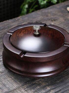 茶感带烟灰台大号防灰飞中盖家用客厅檀办缸公室WHK实木黑包邮新