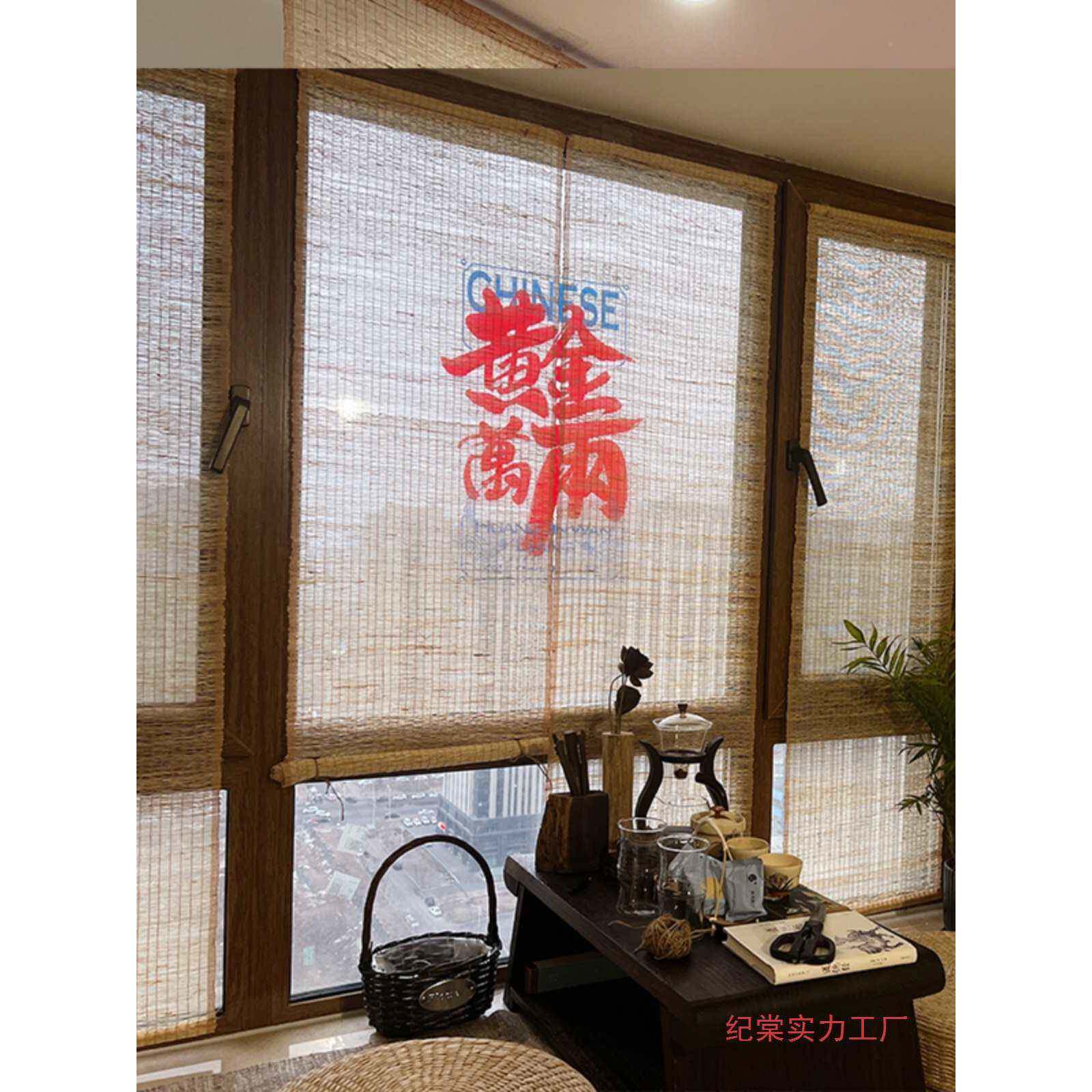 苎麻帘玄关垂帘断帘隔中式挂帘免打孔装帘屏风帘草透帘光半ltao10
