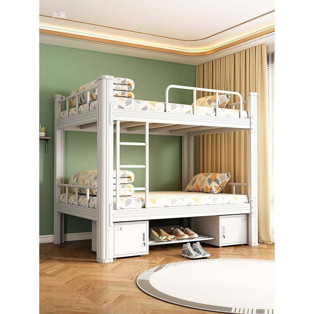 下铺铁架左爬梯学生舍员工双层高低架子床双人工ZPT地公寓上宿单,住宅家具,铁艺/钢木床,淘宝优惠券,粉丝福利购,淘宝优惠卷