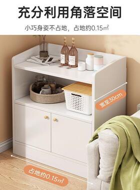 水柜餐边柜储物架柜客厅子靠墙边角柜收纳小立茶柜茶TUF柜置物小