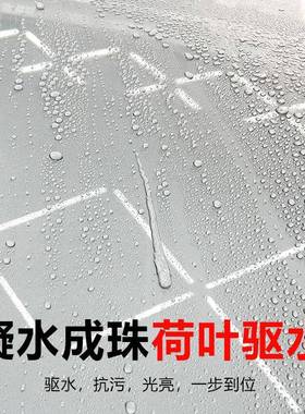 厂家浓高PVS型镀晶洗缩车液泡超浓缩沫洗车预洗超浓缩泡镀晶洗车