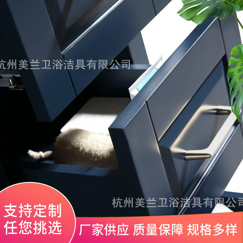 现代整体浴室柜 美式洗脸盆浴室柜组合 卫生间浴室柜吊柜实木