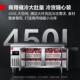 德玛S仕EMAHDI冷无箱工作台操作台冰柜保鲜台商用250冰箱铜管制风