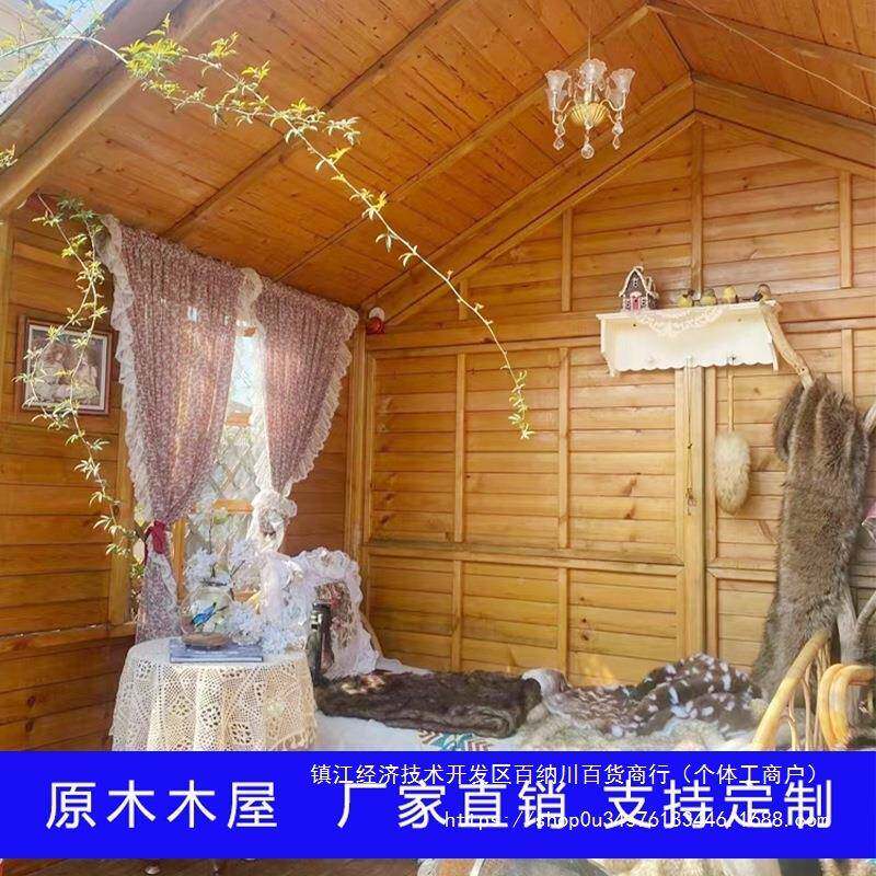 防庭木院组装别墅碳木攀爬木DTQ屋户外小房子小房防腐房子花腐园