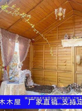 防庭木院组装别墅碳木攀爬木DTQ屋户外小房子小房防腐房子花腐园