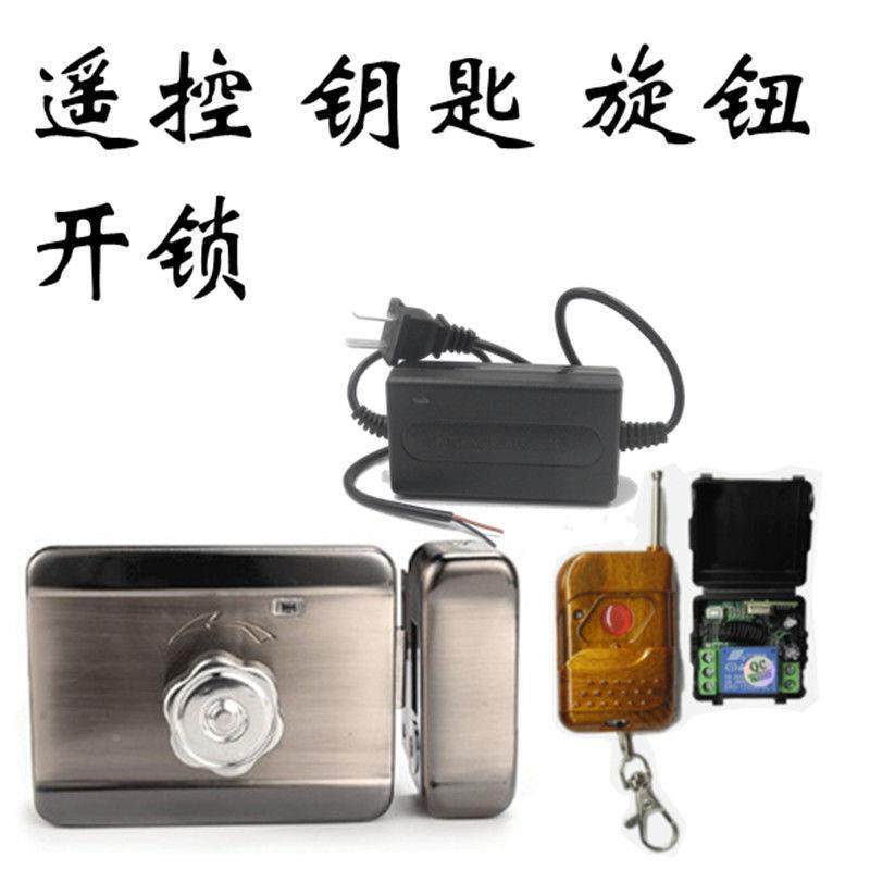电子门禁系统套楼装卡禁密码无品牌/门锁一体刷电机锁门禁小区单