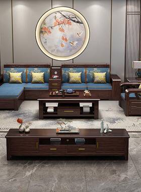 中式紫金WMT檀木实小木简约组沙发户型家用客冬厅储物夏两用现代