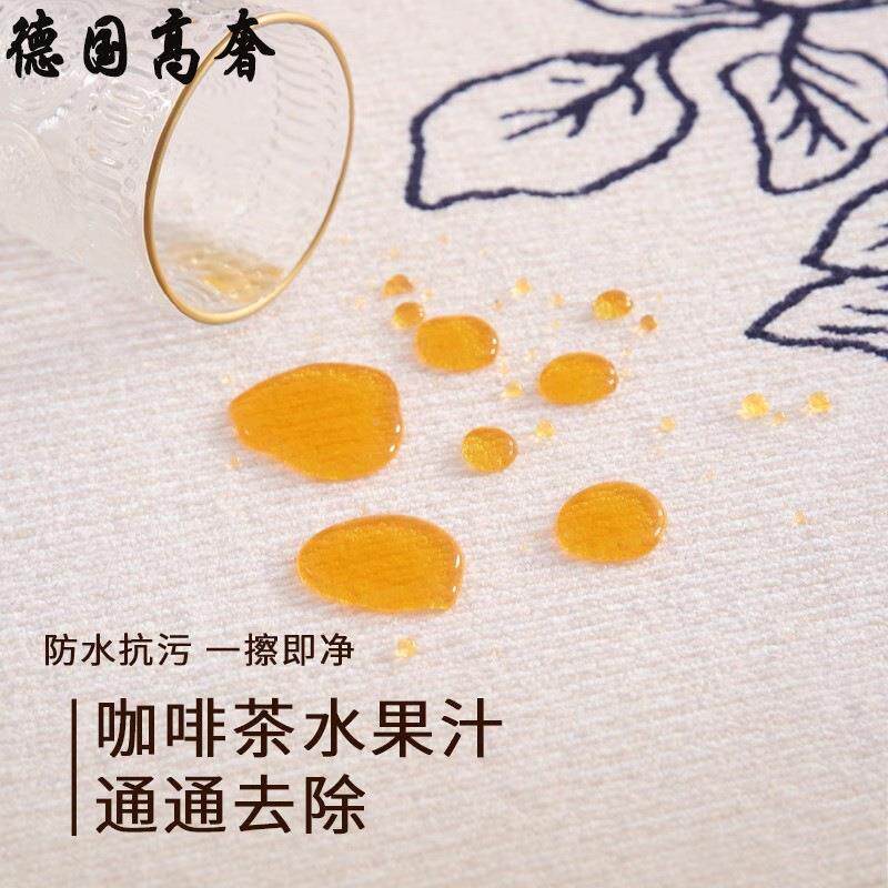 毯卧室地ltao1004飘L垫猫咪床可擦窗边毯免洗粉色KG地防滑垫德国