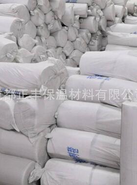 高温防火标准隔热高维纯高铝QCH硅板酸铝纤针刺毡保耐温棉硅酸铝