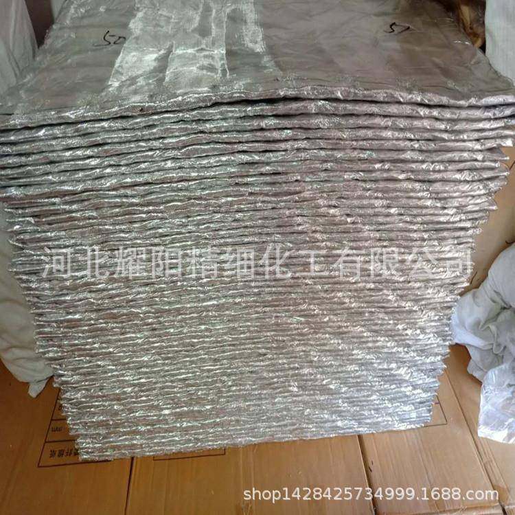 耀阳牌转窑封密碳硅铝复合板鱼片y-67鳞送货上回门,五金/工具,密封件,淘宝优惠券,粉丝福利购,淘宝优惠卷