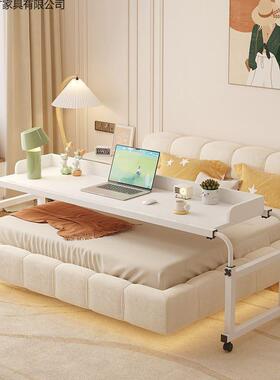 跨床桌可动餐桌桌书家用桌床移上桌懒人升66808降床卧室床边小桌