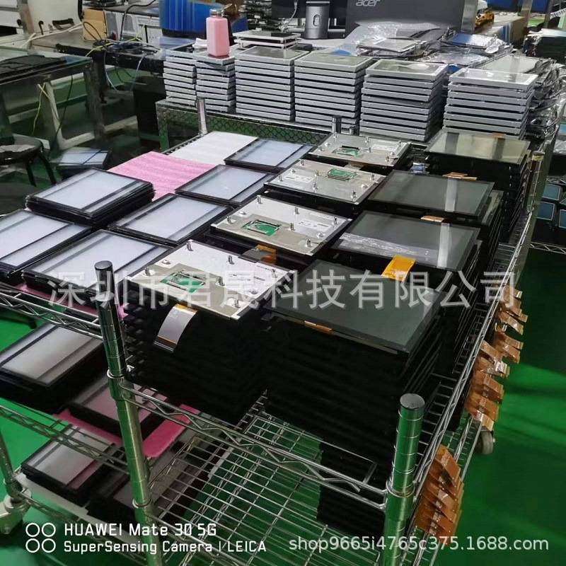 LA084X01 8.4寸液晶屏吉普道奇克莱斯勒显示屏总成工厂直销