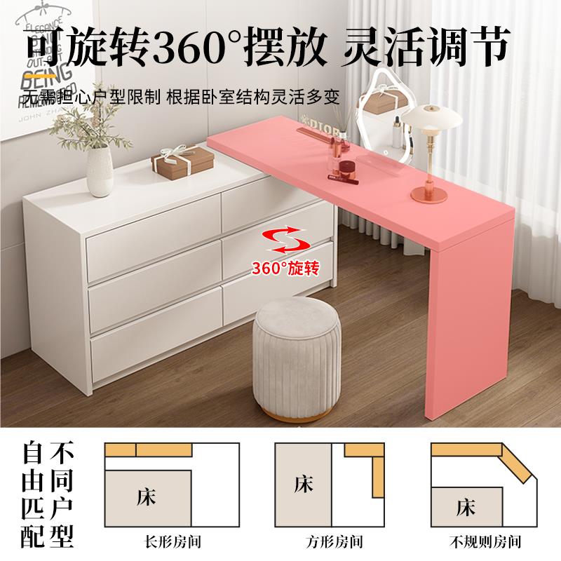 m伸y实木化妆桌家用梳妆台柜一体现简约主卧床尾柜缩旋代斗转PDW