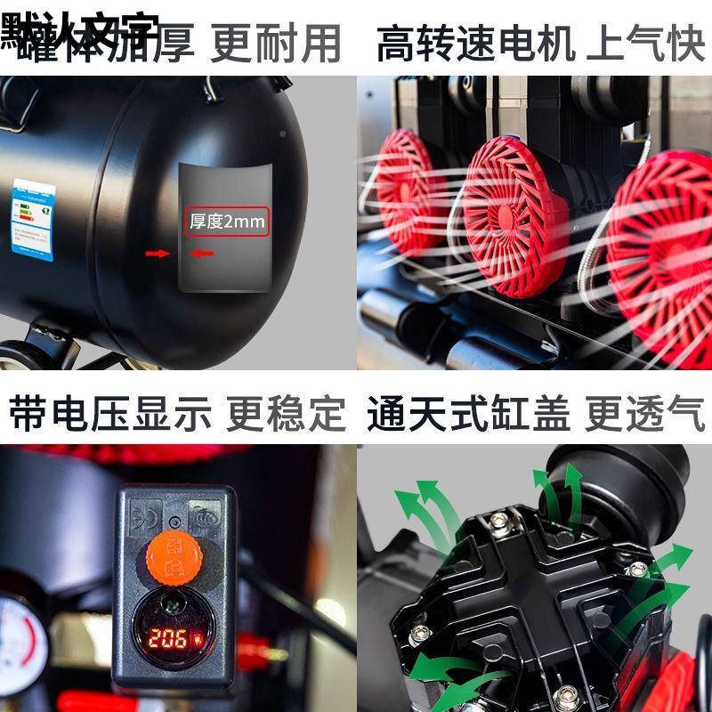 小型充泵2ODN20v压无油静音空压气木工喷漆空气高压缩机打气机磅