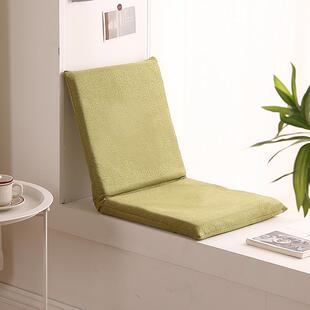 ZBH2I床上靠背懒人椅发飘椅窗榻榻米座沙椅电竞宿舍折叠薄款省空