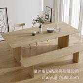 全实木餐形桌家用长方简约原木茶几桌两用家庭客573餐厅大桌子作