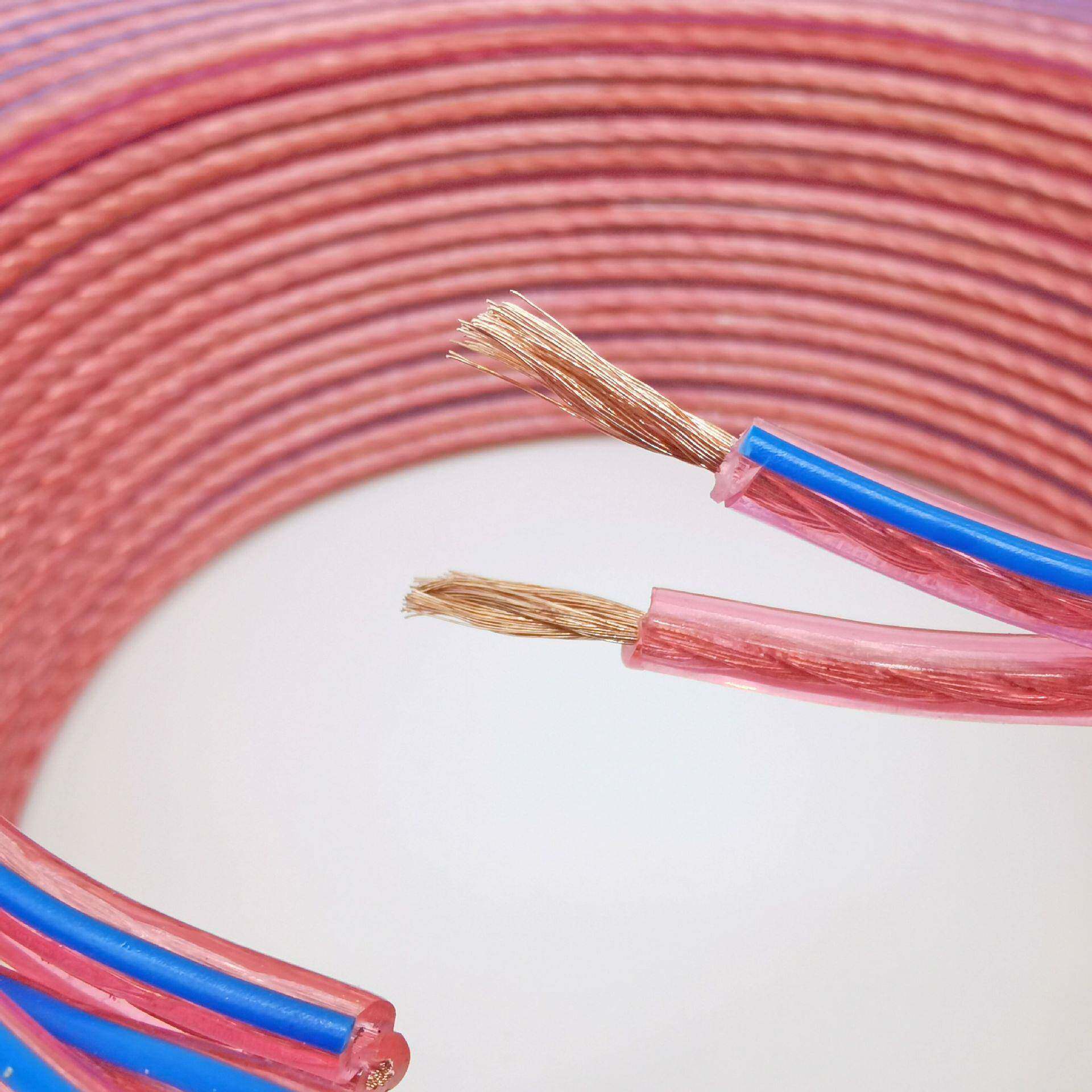 100米400型蓝边透明喇叭线音响喇叭线音响音箱线音频连接线