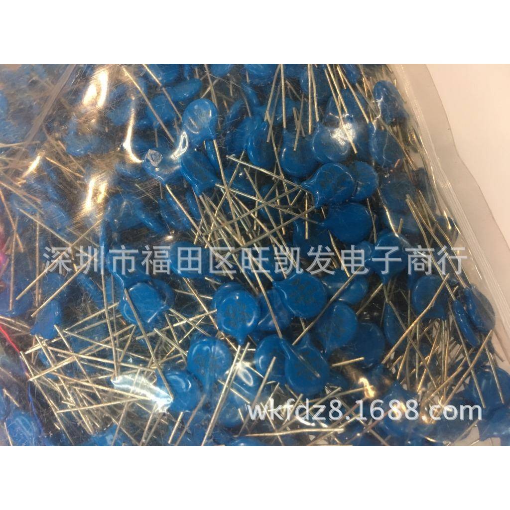 压敏电阻ZV-07YQSD180KO18V片径7MM07D80K1厂家直销