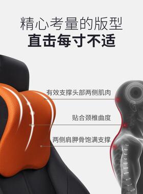 爱屋蜂巢透气汽车头车枕护FZP颈记忆枕棉睡枕车头用靠枕汽车腰靠