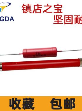 RI80高压、高频玻釉高阻10G、20G、璃0无品牌/G60G、80G4、100G1T