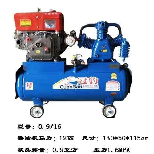 柴油机压空压机补流8匹0.6/8胎空机高压打动气泵打黄油储气罐