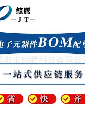 MOS效应管S场2312IRAK封装SOT23-3厂家直销