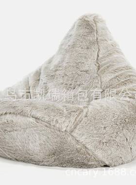 放松椅EVD人懒人沙发单豆袋沙发椅闲沙发沙发豆休袋工厂直销欧美