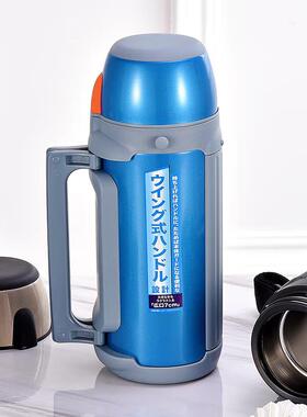 T9IG大ERERG/虎牌温壶MHJ-A15C便携成人户外保运动容量旅行水壶1.