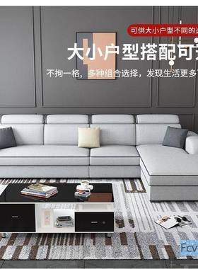 琅嘉厅叠折新款HTE贵妃科技布沙发两用型大布艺沙发誉简约组合客
