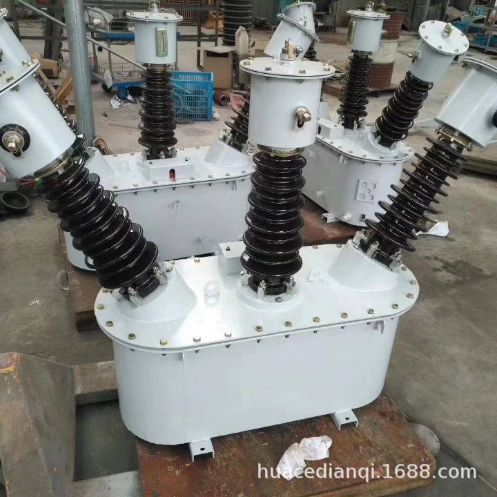 JLS-35-40.5KV户外高压三相组合式油浸式互感器计量箱厂家直销
