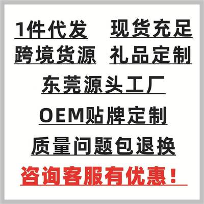 随便携式LE光D补化妆镜ULC生学宿舍高颜值镶钻美妆镜身折叠充电镜