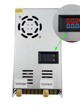 0电-12V2A-50AEPZ可调大功率开关源铝壳0W-24V00可控硅6调光电源2