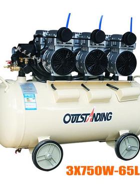 奥突斯空压音机漆3*50W-675L静汽修无油GMF打气泵220v装修木工喷