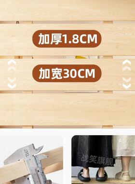 TXA全实木床橡木地台床2205新卧款家用室小户床型悬浮无床头榻榻