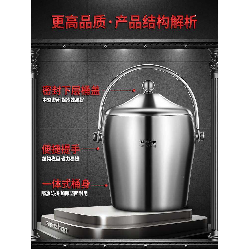LLI?双层不锈冰桶商用钢扎酒吧ktv香槟块桶冰储存桶放啤酒饮料冰