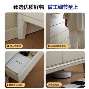 超薄30CM客厅八斗柜沙靠墙收储物柜奶油发WKG物风纳卧室床尾置抽