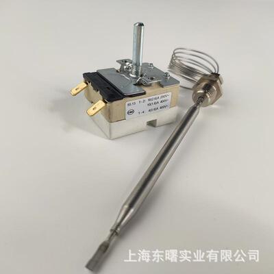 德国EGO无品牌/温控器110度带原厂螺55.丝13022水开.780温度调节