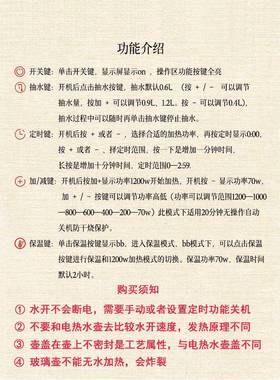 玻璃煮茶壶煮自动上水抽电陶炉VMW一煮茶炉烧水壶体机水茶器泡茶