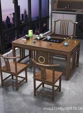 台茶实木桌椅组合新中办阳公室家用小户型茶式桌茶几泡FTZ茶喝台