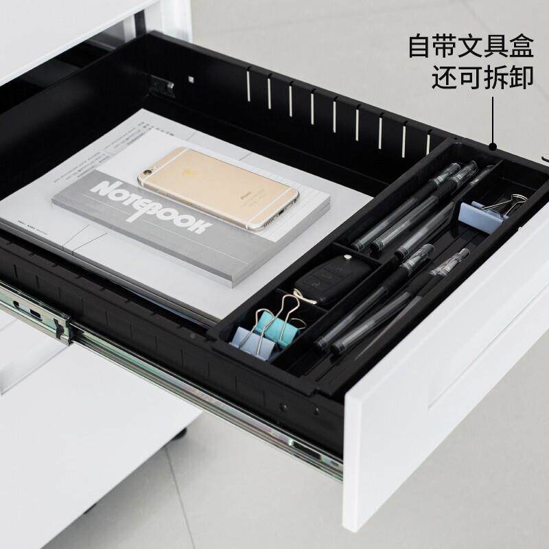 活动柜办ZJ-HDG文公室打印机小柜子桌下可移铁皮件抽柜三密码动锁
