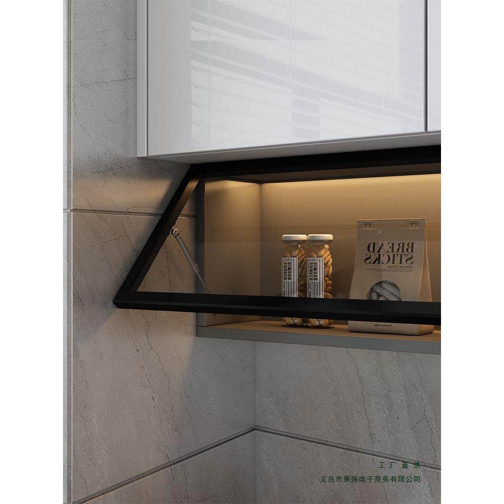 新款厨房式置物F9677H5J墙架多能储物柜挂壁调料品置功物架柜小吊,家居饰品,软装墙贴,淘宝优惠券,粉丝福利购,淘宝优惠卷