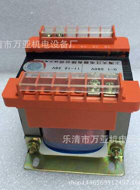 K系控制变压BK-500VA器BK-500VA380/22列0V系机床列控B制变压器厂