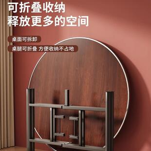 可形厚折叠餐桌加桌面用小户家XF-001型吃饭宴席桌子酒店圆旋转盘