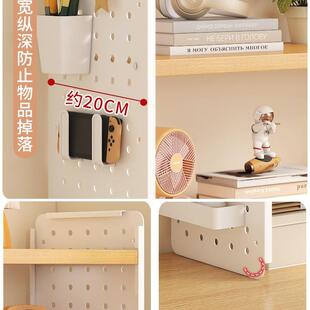 桌面KKF小置物架书桌洞洞板收纳架多分架层子型办公桌工位桌上书