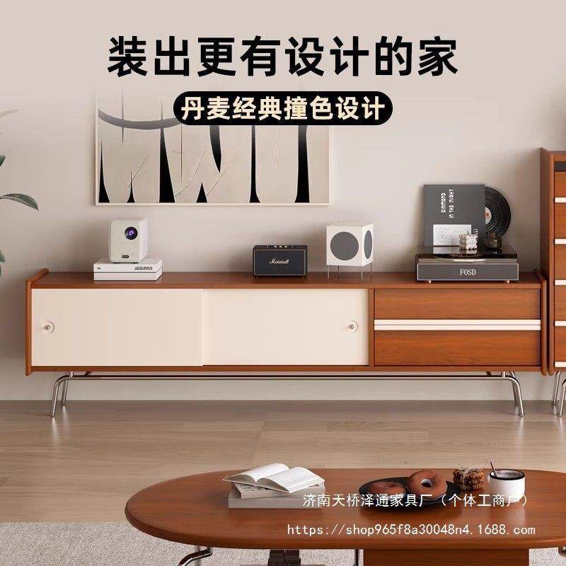 中古电视柜茶用几组全实木客厅家收纳小户合型现代简约EFK拼色风,美容美体仪器,其它面部美容工具配件,淘宝优惠券,粉丝福利购,淘宝优惠卷