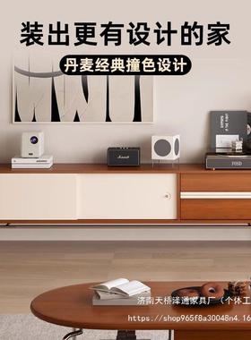 中古电视柜茶用几组全实木客厅家收纳小户合型现代简约EFK拼色风