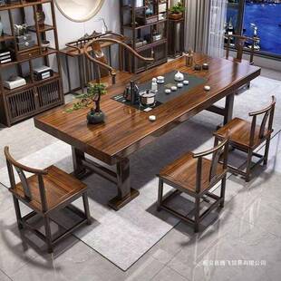 端木大板实茶桌椅合平面款茶桌一体一组整套泡茶XPR家用茶几高带