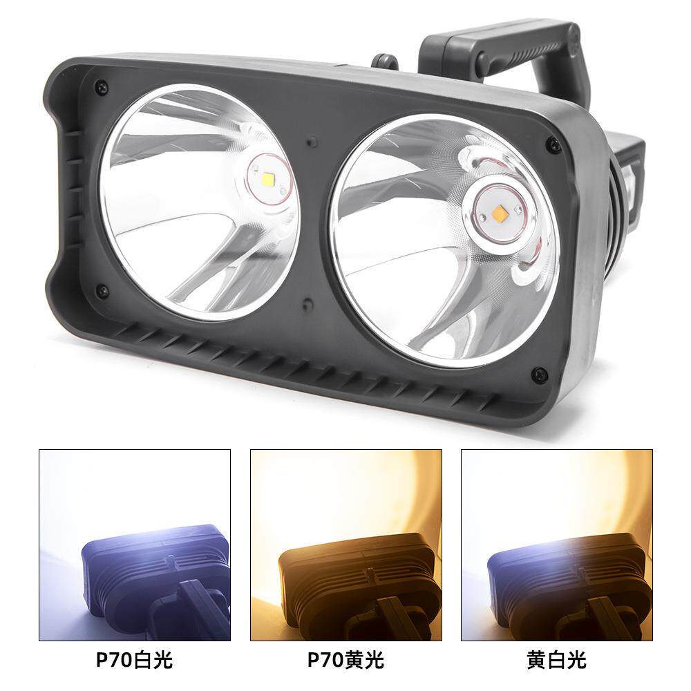 户外P50手提照灯黄白光LED应5123手提急照明灯露大功率营夜钓手电